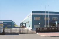 Sanko Kasei Plastic Dalian Co., Ltd.?
